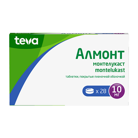 Алмонт таблетки покрыт.плен.об. 10 мг 28 шт