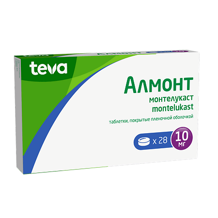 Алмонт таблетки покрыт.плен.об. 10 мг 28 шт