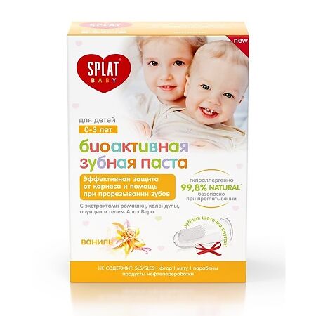 Splat Baby Зубная паста Ваниль для детей 0-3 лет 40 мл + зубная щетка-напальчник 1 уп
