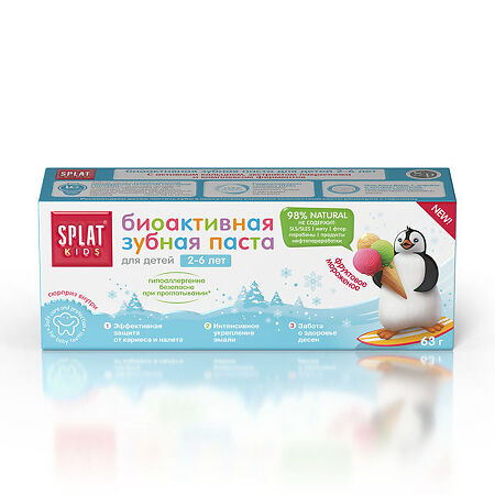 Splat Kids зубная паста Фруктовое мороженое для детей 2-6 лет, 50 мл 1 шт
