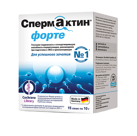Менс формула спермактин Форте пакетики 10 г, 15 шт. цена, купить в Киеве (Украина)