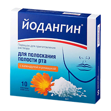 Купить ЙодАнгин порошок для р-ра для полоск.полости рта с календулой и ромашкой саше 10 шт цена