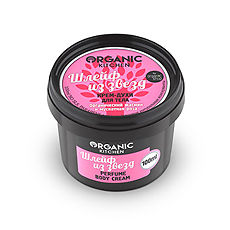 Купить Крем-духи для тела Organic Kitchen Шлейф из звезд 100 мл 1 шт цена