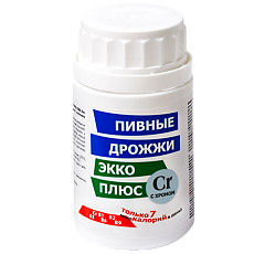 Купить Дрожжи пивные Экко Плюс с хромом таблетки массой 0,45 г 100 шт цена