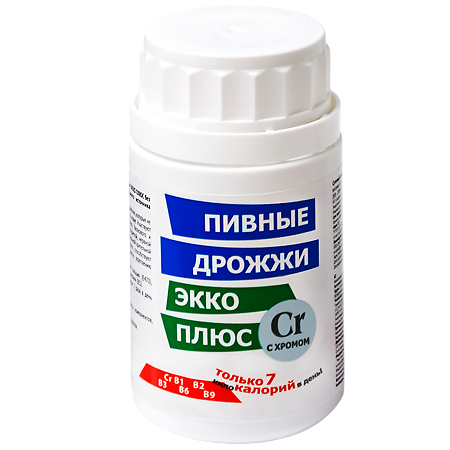 Дрожжи пивные Экко Плюс с хромом таблетки массой 0,45 г 100 шт