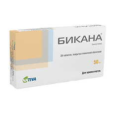 Купить Бикана таблетки покрыт.плен.об. 50 мг 28 шт цена
