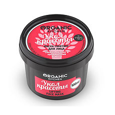 Купить Маска-лифтинг для лица Organic Kitchen Укол красоты 100 мл 1 шт цена