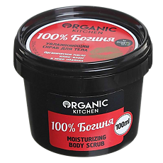 Купить Скраб для тела увлажняющий Organic Kitchen 100% богиня 100 мл 1 шт цена