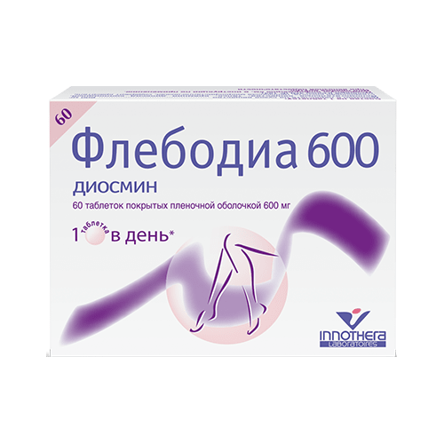 Действующее вещество
