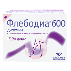 Купить Флебодиа 600 таблетки покрыт.плен.об. 600 мг 60 шт цена