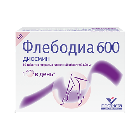 Инвокана 300 Купить В Москве