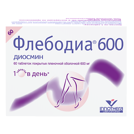 Флебодиа 600 таблетки покрыт.плен.об. 600 мг 60 шт