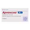 Аркоксиа таблетки покрыт.плен.об. 60 мг 14 шт