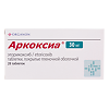 Аркоксиа таблетки покрыт.плен.об. 30 мг 28 шт