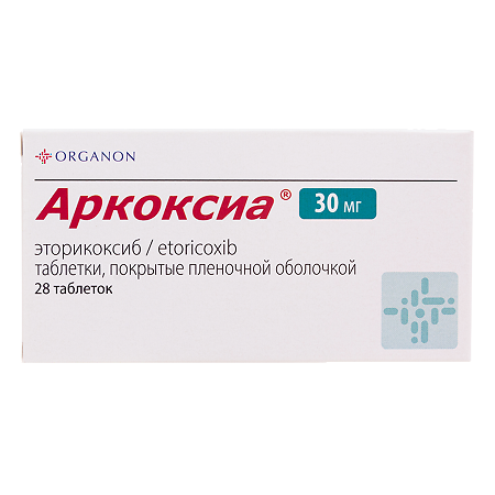 Изображение товара Аркоксиа таблетки 30 мг 28 шт для лечения воспалений и боли