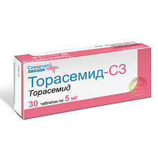 Купить Торасемид-СЗ таблетки 5 мг 30 шт цена