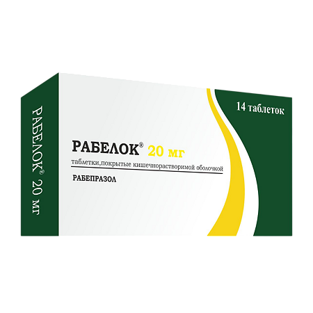 Рабелок таблетки покрыт.кишечнорастворимой об 20 мг 14 шт