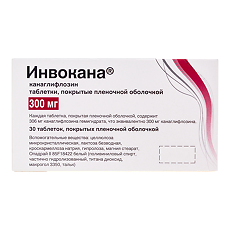 Изображение товара Инвокана таблетки покрыт.плен.об. 300 мг 30 шт