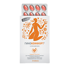 Купить Гинокомфорт Климафемин таблетки массой 572 мг 20 шт цена