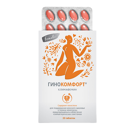 Изображение товара Гинокомфорт Климафемин таблетки массой 572 мг 20 шт