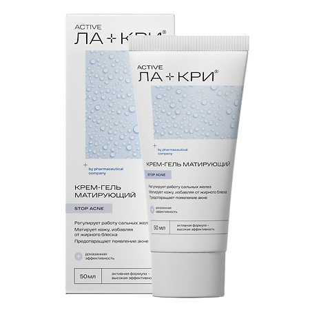 Изображение товара Ла-Кри Стоп Акне крем-гель матирующий 50 мл 1 шт