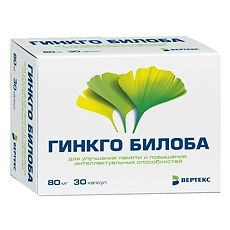 Купить Гинкго Билоба капсулы 80 мг 30 шт цена