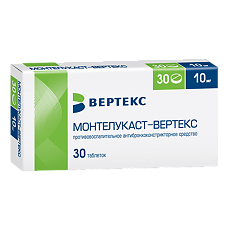 Купить Монтелукаст цена