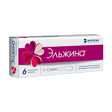 Купить Эльжина таблетки вагинальные 6 шт цена