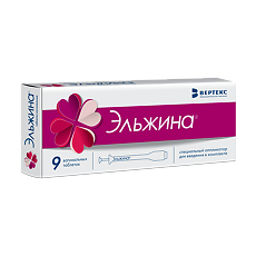 Изображение товара Эльжина таблетки вагинальные 9 шт