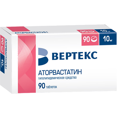 Аторвастатин-Вертекс таблетки покрыт.плен.об. 10 мг 90 шт
