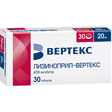 Купить Лизиноприл-Вертекс таблетки 20 мг 30 шт цена