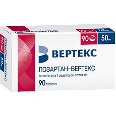 Купить Лозартан таблетки покрыт.плен.об. 50 мг 90 шт цена