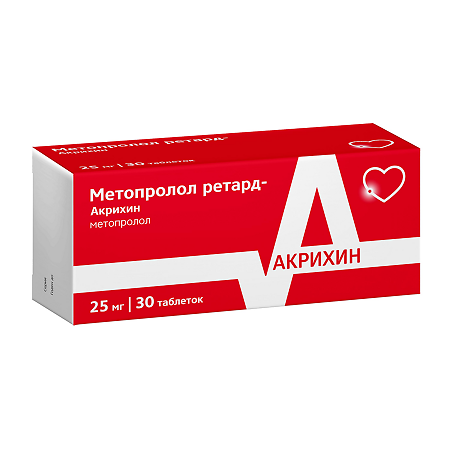 Метопролол ретард-Акрихин таблетки пролонг действия покрыт.плен.об. 25 мг 30 шт