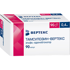 Купить Тамсулозин-Вертекс капсулы с пролонг высвобождением 0,4 мг 90 шт цена