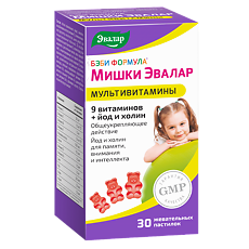 Изображение товара Бэби Формула Мишки Мультивитамины (со вкусом апельсина, клубники, винограда) жевательные пастилки по 2 г 30 шт
