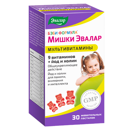 Бэби Формула Мишки Мультивитамины (со вкусом апельсина, клубники, винограда) жевательные пастилки по 2 г 30 шт