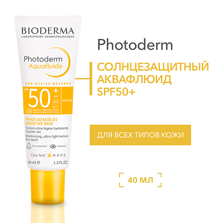 Bioderma Photoderm Max аквафлюид солнцезащитный SPF50+ 40 мл 1 шт