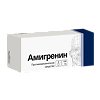 Амигренин таблетки таблетки покрыт.плен.об. 100 мг 6 шт