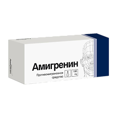 Купить Амигренин таблетки покрыт.плен.об. 100 мг 6 шт цена