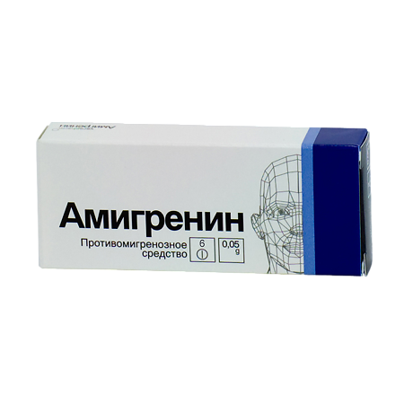 Амигренин таблетки покрыт.плен.об. 50 мг 6 шт
