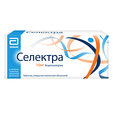 Купить Селектра таблетки покрыт.плен.об. 10 мг 56 шт цена