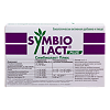 Симбиолакт Плюс / Simbiolact Plus порошок в пакетиках по 2 г 30 шт