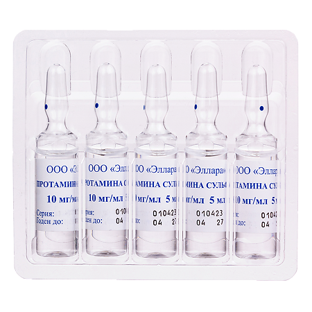 Протамина сульфат раствор для в/в введ 10 мг/мл 5 мл амп 5 шт