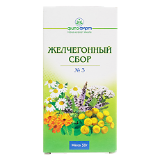 Купить Желчегонный сбор N3 пачка 50 г 1 шт цена