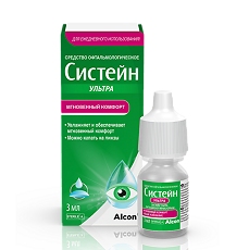 Изображение товара Систейн Ультра глазные капли 3 мл 1 шт