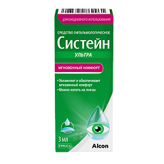 Купить Систейн ультра капли глазные 3 мл 1 шт цена