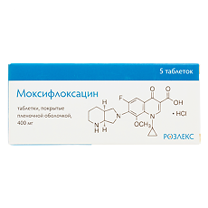Купить Моксифлоксацин таблетки покрыт.плен.об. 400 мг 5 шт цена