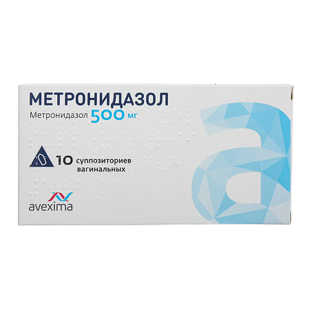 Метронидазол таблетки 250мг N20