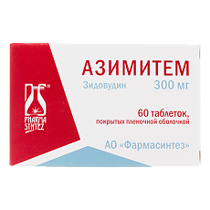 Купить Азимитем таблетки покрыт.плен.об. 300 мг 60 шт цена