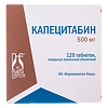 Капецитабин таблетки покрыт.плен.об. 500 мг 120 шт
